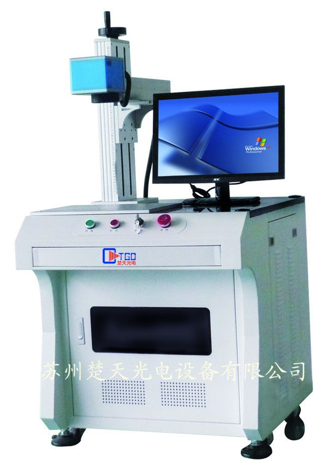 激光顯示，還原美麗世界